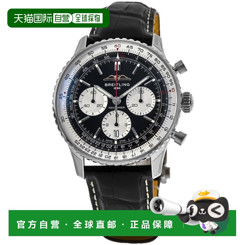 自营breitling百年灵航空计时 B01 计时码表 43 自动黑色表盘皮革