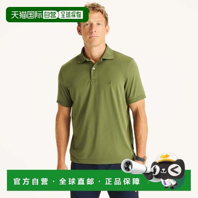 自营Nautica Mens Navtech Classic Fit Performance Polo - bron