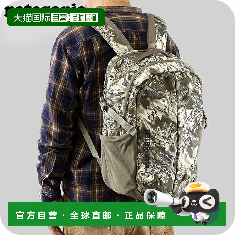 日本直邮Patagonia Refugio 日用背包男女通用47913 Splashing Se