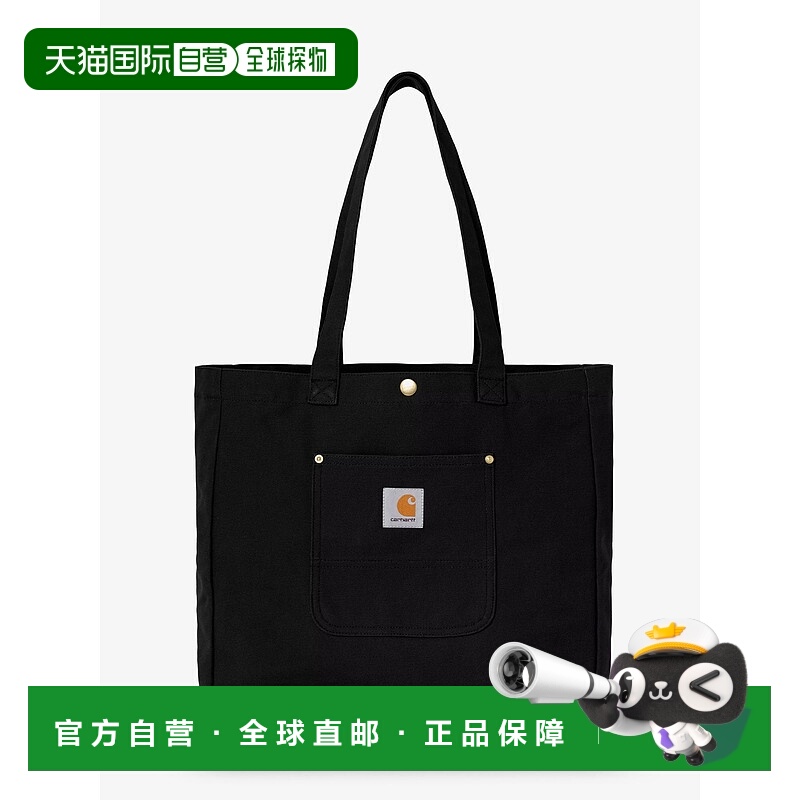 1h可退 香港直邮潮奢 CARHARTT WIP 男士 Bay 可购物有机棉购物包