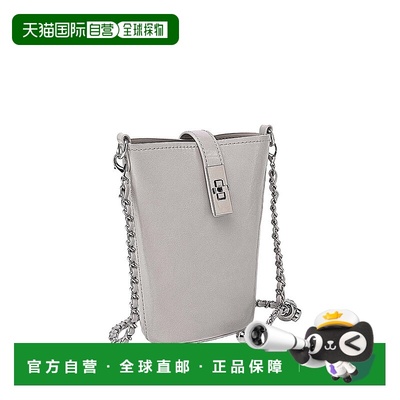 自营mia k collectionEvelina Women’s Mini Bucket Bag by Mia