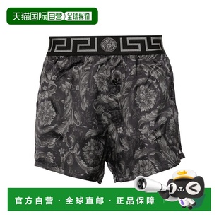 10009481A092635B050 内裤 香港直邮VERSACE 男士