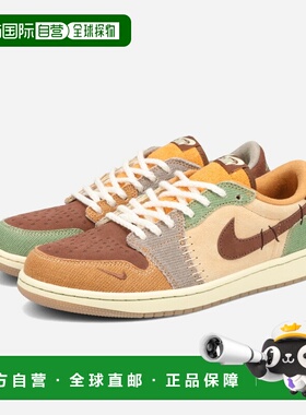 日本直邮Nike Air Jordan 1 Low OG Zion Williamson 男士运动鞋/