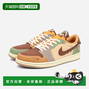 日本直邮Nike Air Jordan 1 Low OG Zion Williamson 男士运动鞋/