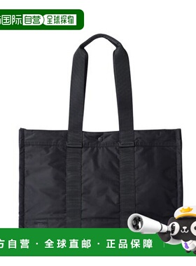 1h可退 日本直邮官方授权 RAMIDUS 黑色美丽手提包中号托特包