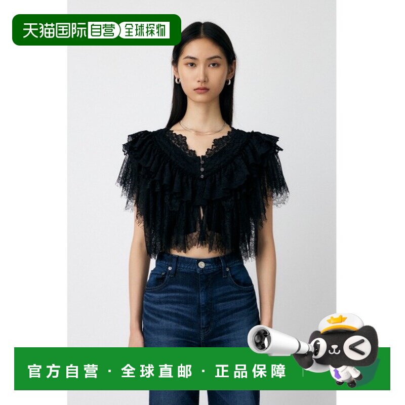 MOUSSY 女装 蕾丝拼接短款上衣 010IA2304211图片