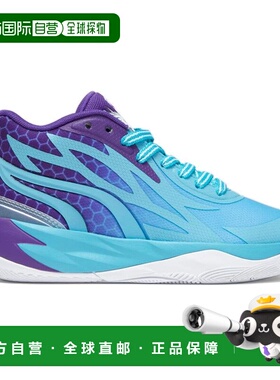 1h可退 【美国直邮】Puma Mb 02 Fade 篮球鞋 大童 紫色 防滑耐磨