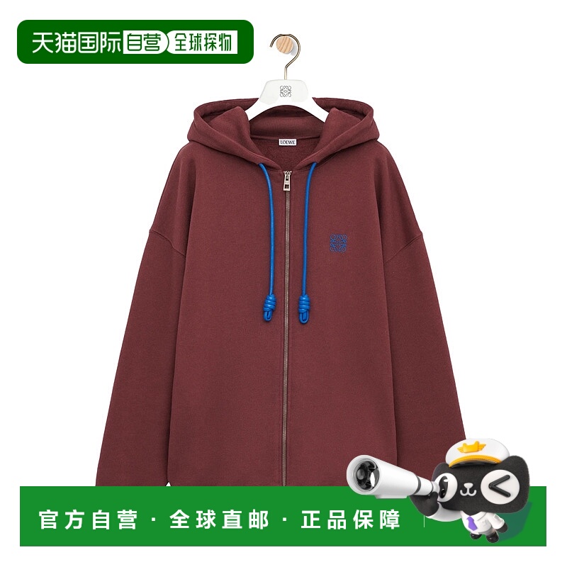 1h可退 香港直邮LOEWE 男士针织衫 H526Y25X877110 SS2026 红色