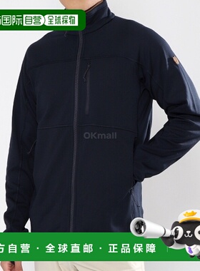 韩国直邮FJALLRAVEN Abisko Lite 抓绒夹克 M (86971/555) 中层夹