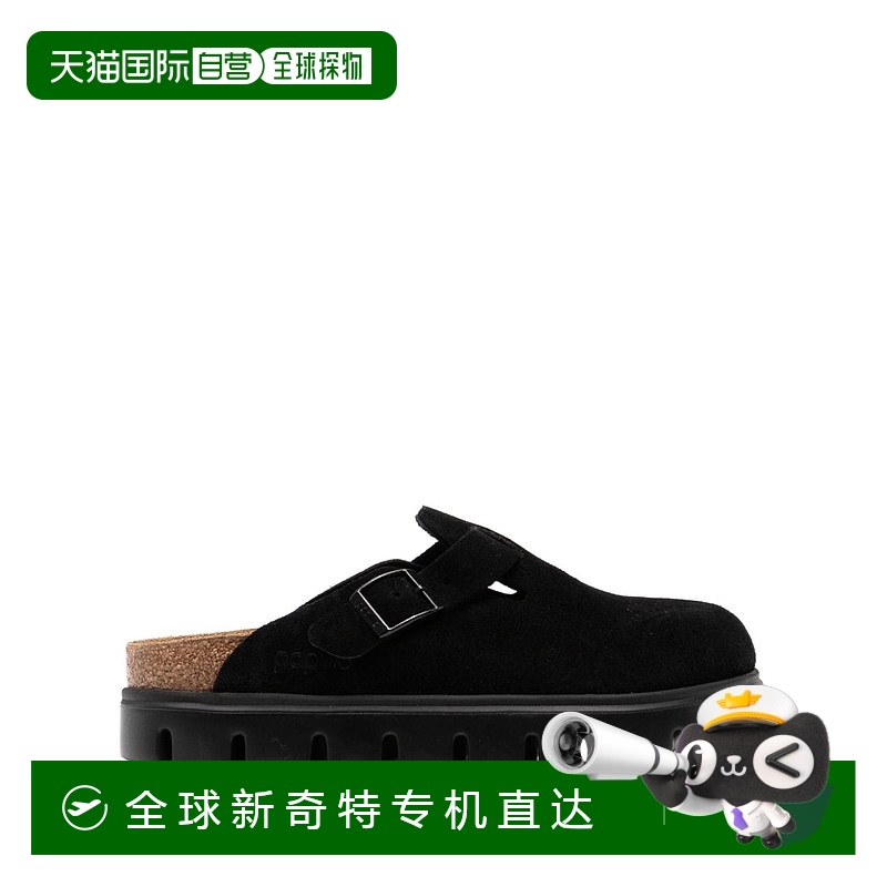 1h可退 欧洲直邮birkenstock 男士 凉拖
