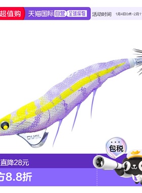 【日本直邮】DUEL仿生饵 EZ-Q 达特大师SS 3.0号 13g 月见紫