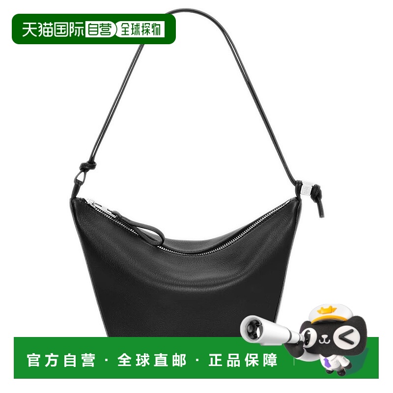 1h可退 香港直邮LOEWE 罗意威 女士 Hammock 迷你新月包 K8A2JBLK