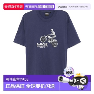 MTS1432 T恤 香港直邮Barbour 短袖