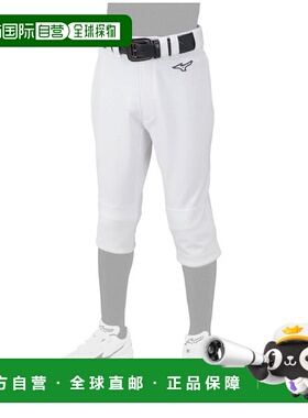 日本直邮MIZUNO 少年 GACHI 制服裤子常规型双膝棒球服练习服 12J