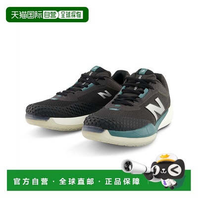 日本直邮New BalanceNew Balance NB男女同款网球鞋MCO996N6
