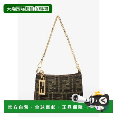 1h可退 香港直邮潮奢 Fendi 芬迪 女士 FF 布织零钱包 8M0535A98P