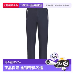 休闲裤 拉链细节直筒裤 Men 24SS 香港直邮FENDI