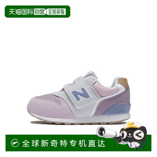 New 日本直邮日本直邮 IZ996RP3 165 Balance