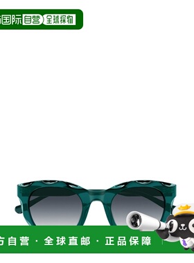 1h可退 香港直邮潮奢 Chloe 蔻依 女士 全框太阳镜 CH0295S