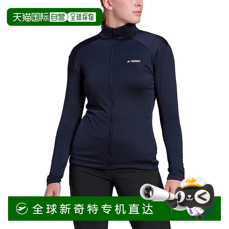 香港直邮ADIDAS Terrex Multi Primegreen 运动衫 女士