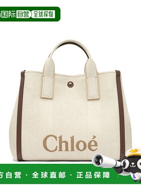 香港直邮CHLOÉ 女士斜挎包 CH25US910P1924P AW2025 花色 Carry s