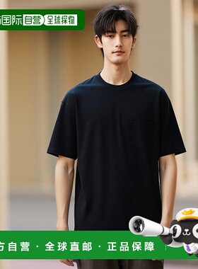 1h可退 日本直邮ssstein 男士宽松口袋T恤 ST1178短袖