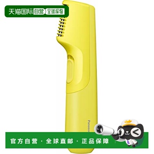 【日本直邮】松下Panasonic 电动理发器修剪器面部防刮伤黄ER-GK2
