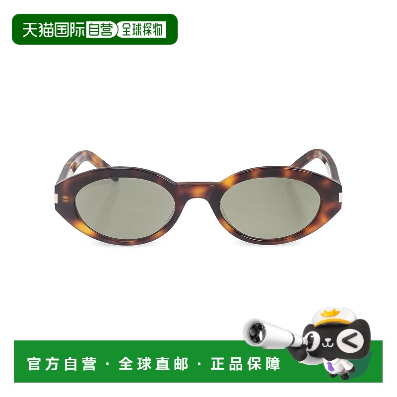 1h可退 香港直邮SAINT LAURENT 男士眼镜 714794Y99012513 AW2024