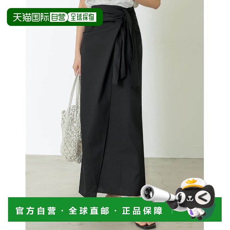 日本直邮ReEDIT 女士棉麻混纺裙子 低身长尺寸可【付后1h可退】
