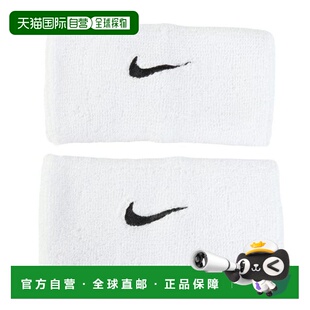 日本直邮Nike 斯沃什经典双宽腕带2件套 [BN4000-101] 白色×黑色