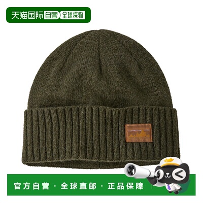 日潮跑腿patagonia巴塔哥尼亚 翻边无檐便帽 SKPG 29206羊毛帽子