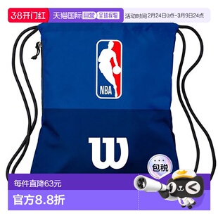 日本直邮威尔逊NBA背包运球包可装一个篮球篮球包威尔逊WTBA70020