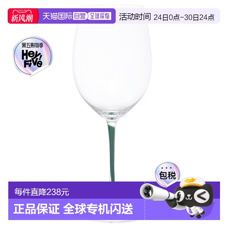 韩国直邮RIEDEL FATTO A MANO 赤霞珠/梅洛绿 (4900/0G) 茶杯/茶