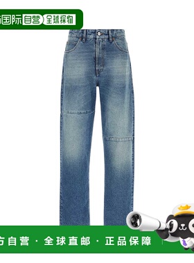 香港直邮MM6 MAISON MARGIELA 男士牛仔裤 SH0LA0009M30018965