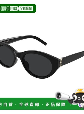 香港直邮Saint Laurent 圣罗兰 女士 SL M148 001 太阳镜 SLM1480