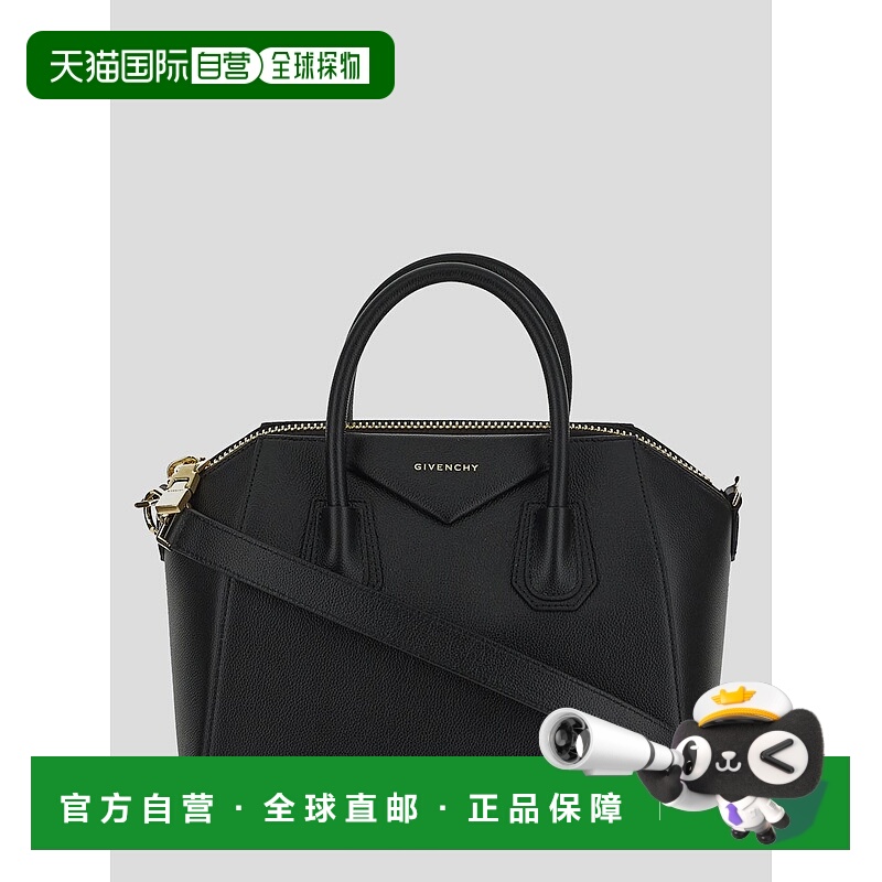 1h可退 欧洲直邮GIVENCHY 女士斜挎包BB50TPB20R001纪梵希单肩包