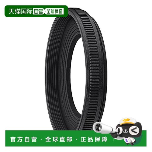 【日本直邮】尼康 单反连接环 HN-41 50mm f/2.8 HN41 黑色