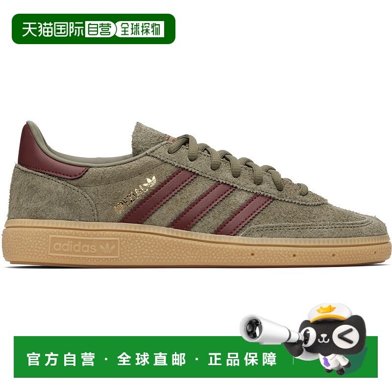 1h可退 香港直邮Adidas 男士 绿色 Handball Spezial 运动鞋 JQ82