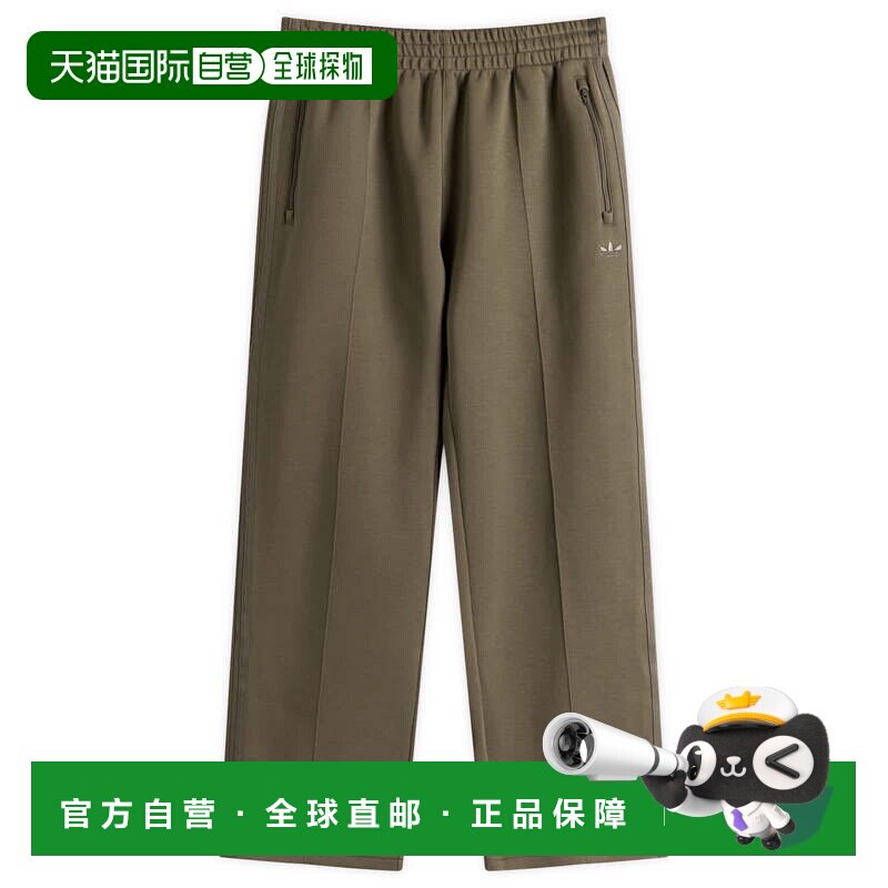 香港直邮adidas 阿迪达斯 男士 Beckenbauer Trackpant 长裤 KQ69 - 实物图
