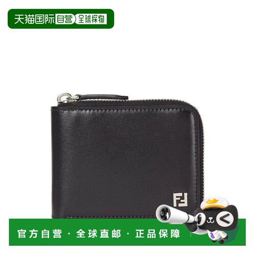 1h可退 香港直邮FENDI 男士卡包 7M0380AVV6F0GXN