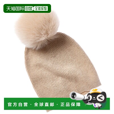 自营sofiacashmere Lurex Rib Cashmere Hat - beige 美国奥莱直