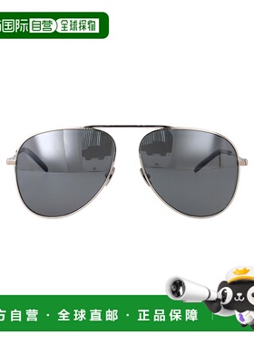 香港直邮SAINT LAURENT 男士眼镜 SL800003 SS2025 灰色 全框太阳