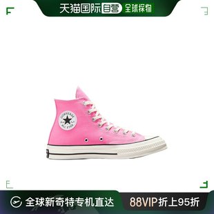 男士 香港直邮CONVERSE 运动鞋 A08184CPINKEGRETBLACK