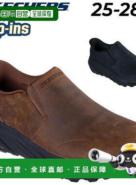 日本直邮Skechers 男士皮鞋 SKECHERS CONNER - RAYNE 男士免提一