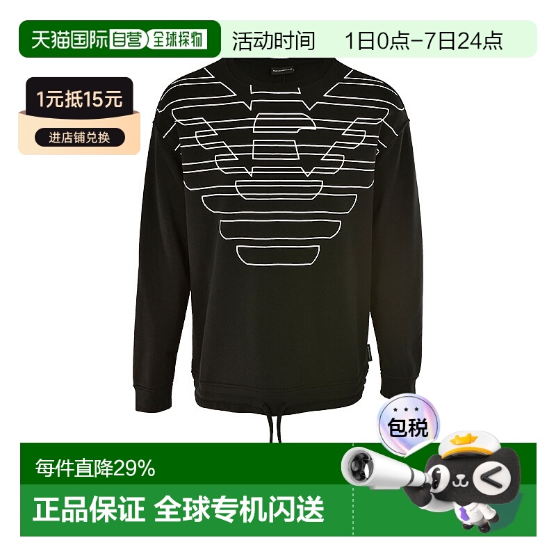香港直邮ARMANI阿玛尼 /男士雄鹰LOGO棉混纺卫衣运动衫3G1ME6J36Z
