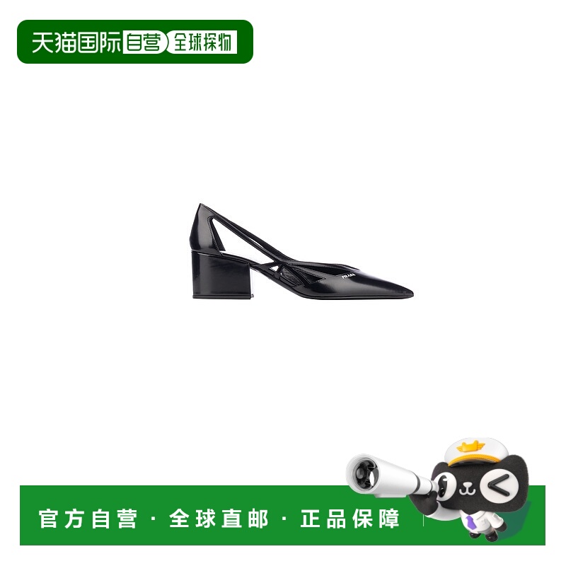 1h可退 香港直邮潮奢 Prada 普拉达 女士 SCARPE CON TACCO 高跟