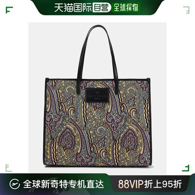 香港直邮潮奢 Etro 艾特罗 女士 Medium paisley jacquard shoppe