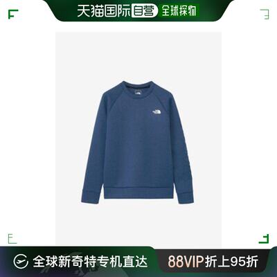 日潮跑腿The North Face Tech Air Sweat 圆领衫（男式）黑色 (K)