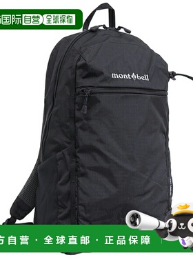 日本直邮Montbell 男士女士背包 尼龙黑色 Garwal Pack 20 113320