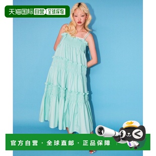 1h可退 日本直邮Candy Stripper 女士刺绣细褶长裙 1253502